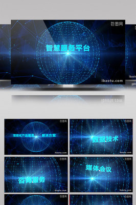 科技信息咨詢服務 推動創(chuàng)新的專業(yè)支持
