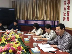 端州區召開校外培訓機構專項治理工作聯席會議并開展聯合執法行動，規范民辦培訓機構發展