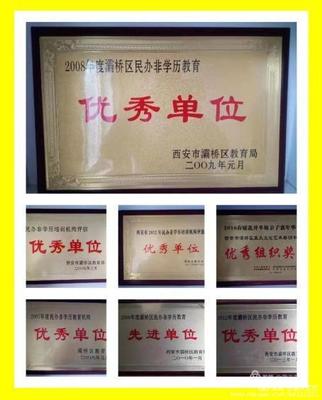 終身學習，老有所樂 藍天藝術培訓中心成為童叟“充電”樂園