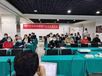 武漢消防培訓學校 消防操作員怎么考？報名多少錢？民辦培訓機構詳解